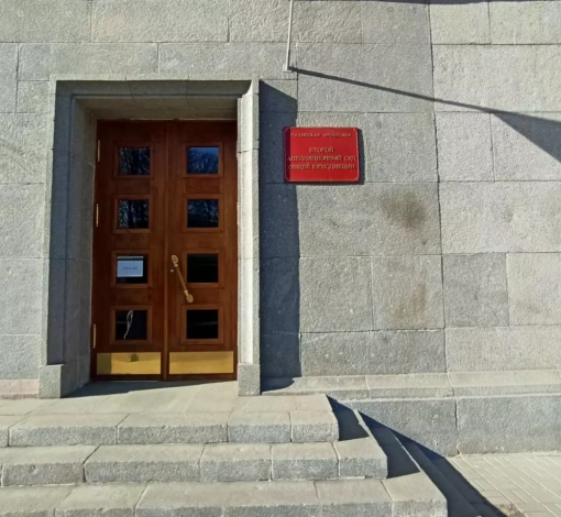 Рассмотрение дела по обвинению Геннадия и Романа Виноградовых назначено на 21 марта во во втором апелляционном суде города Санкт-Петербурга.
